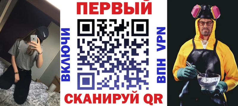АМФ Розовый  Раменское 