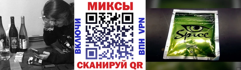купить  цена  Раменское  БУТИРАТ вода 