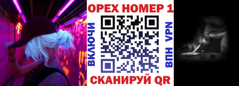 цены   Раменское  COCAIN 98% 