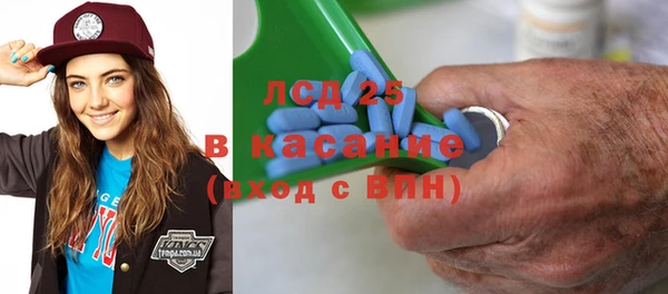 кокс Ельня