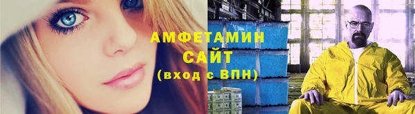 дистиллят марихуана Алзамай