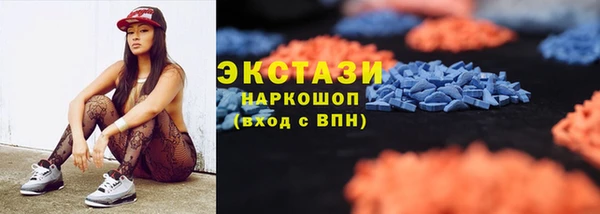 дистиллят марихуана Алзамай