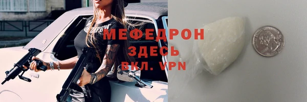 МДПВ Алексеевка