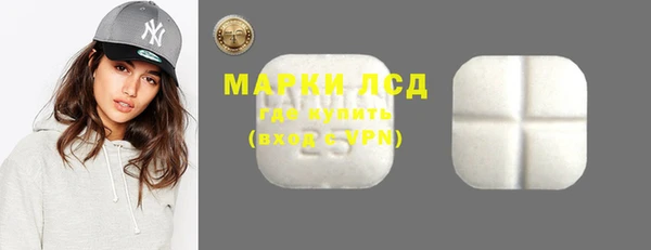мяу мяу мука Касимов