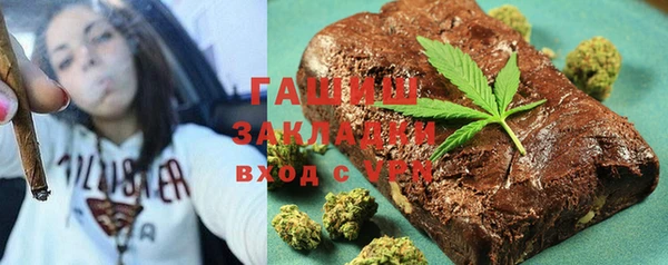 кокаин VHQ Алексин