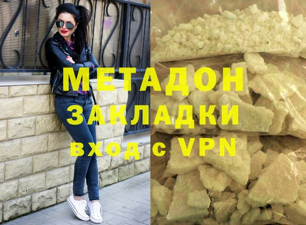 МДПВ Алексеевка