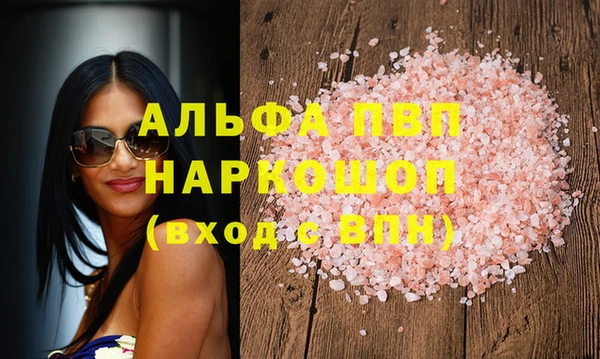 МДПВ Алексеевка