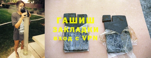 МДПВ Алексеевка