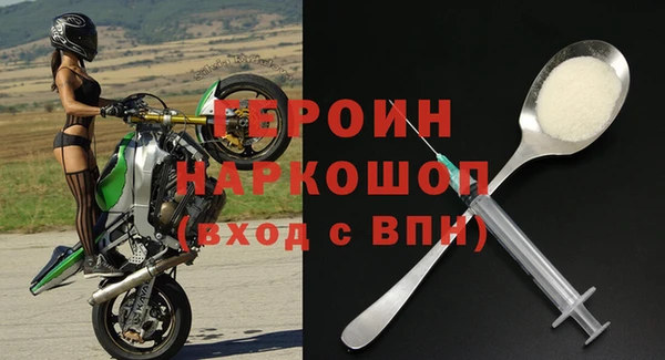 Альфа ПВП Карталы