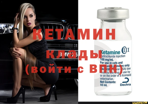 ешки Елабуга