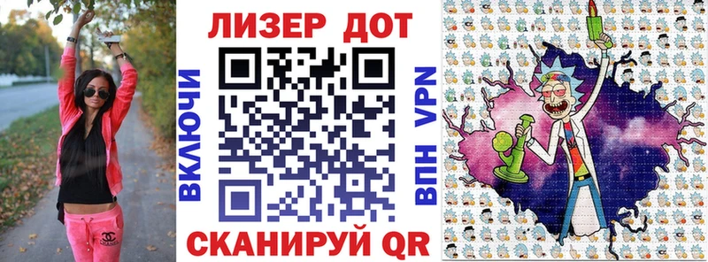 Марки 25I-NBOMe 1,5мг  где купить наркоту  Раменское 