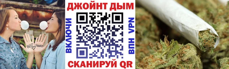 Бошки марихуана White Widow  Раменское 